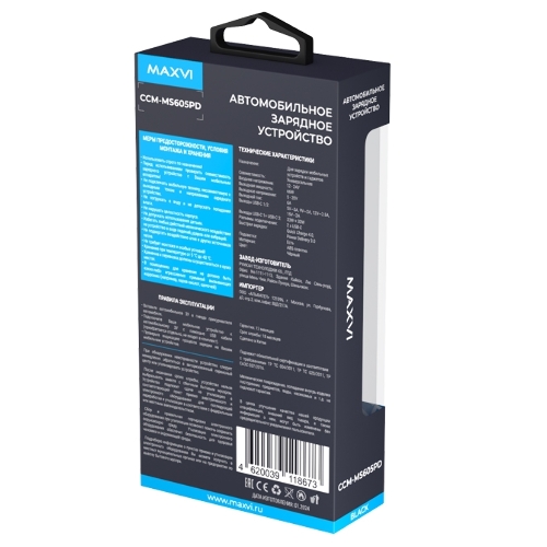 Автомобильное зарядное устройство Maxvi CCM-MS605PD 66W 6A (2xType-C, QC3.0 PD3.0) черный