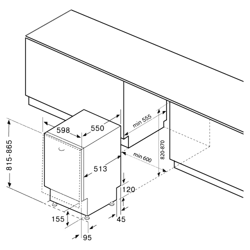 Встраиваемая посудомоечная машина KRONA AMMER 60 BI K, белый, 59.8 см, 12 компл., 57 дБ, класс A++