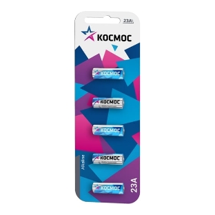 Элемент питания Космос 23А 12V Alkaline 5BL для автосигнализации