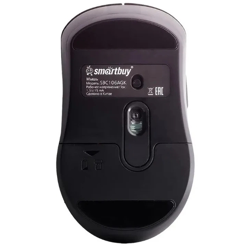 Комплект клавиатура+мышь Smartbuy 106AG беспроводной, USB, 1600 DPI, чёрный