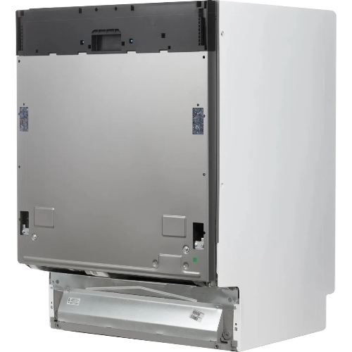 Встраиваемая посудомоечная машина Beko BDIN16520, белый, 59.8 см, 15 компл., 44 дБ, класс A