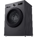 Стиральная машина LG F2Y1WS6J темно-серый, загрузка фронтальная 6,5 кг, 1200 об/мин., класс: A