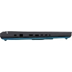 Ноутбук ASUS ROG Strix G16 G615LR-S5162 серый 16