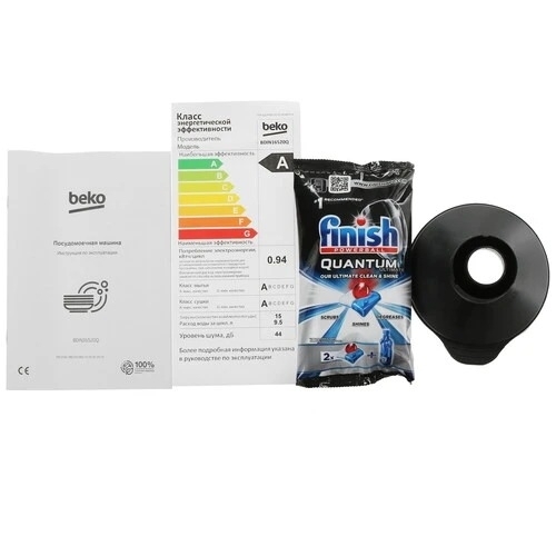 Встраиваемая посудомоечная машина Beko BDIN16520Q, белый, 59.8 см, 15 компл., 44 дБ, класс A