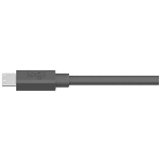 Кабель LOGITECH MeetUp 10m Mic Cable - графитовый - WW - MEETUP 10M MIC CABLE