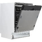 Встраиваемая посудомоечная машина Beko BDIN16520, белый, 59.8 см, 15 компл., 44 дБ, класс A