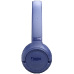 Беспроводные наушники JBL Tune 530BT синий, накладные, Bluetooth, складная конструкция