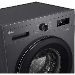 Стиральная машина LG F2Y1WS6J темно-серый, загрузка фронтальная 6,5 кг, 1200 об/мин., класс: A