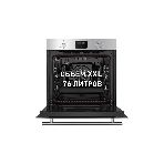 Шкаф духовой электрический Maunfeld EOEM.769S1, встраиваемый
