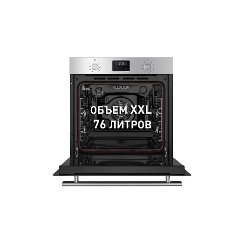 Шкаф духовой электрический Maunfeld EOEM.769S1, встраиваемый