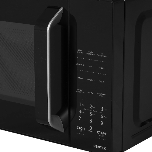 Микроволновая печь Centek CT-1551 черный, 20 л, 700 Вт, переключатели - кнопки