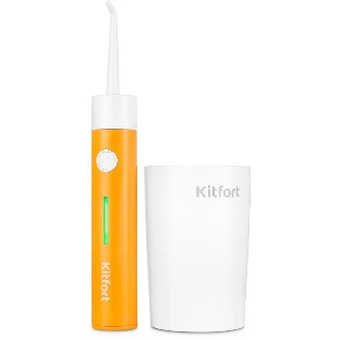 Ирригатор Kitfort КТ-2957-4 оранжевый/белый, от аккумулятора, 320 мл, 3 режима