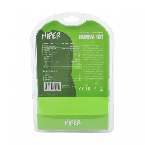 Мышь беспроводная HIPER HOMW-101, 1000-1600 dpi, оптический, 4 кнопки, Soft-touch покрытие, USB-приемник, 2,4 ГГц, батарея 1хАА, черный (HOMW-101)