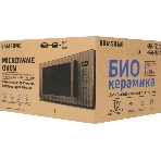 Микроволновая печь Samsung MG23T5018AN/BW голубой, 23 л, 800 Вт, переключатели - сенсор