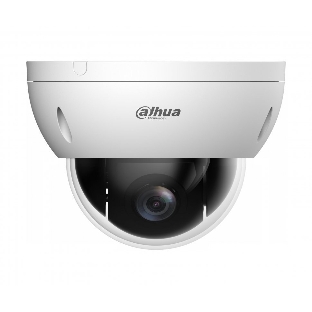 Камера видеонаблюдения Dahua DH-SD22404DB-GNY