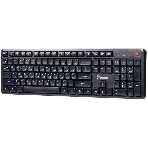 Комплект клавиатура+мышь Smartbuy 106AG беспроводной, USB, 1600 DPI, чёрный