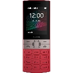Мобильный телефон Nokia 150 TA-1582 DS EAC красный
