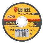 Круг отрезной по металлу Denzel, 125 х 2,5 х 22,2 мм, WA60TBF