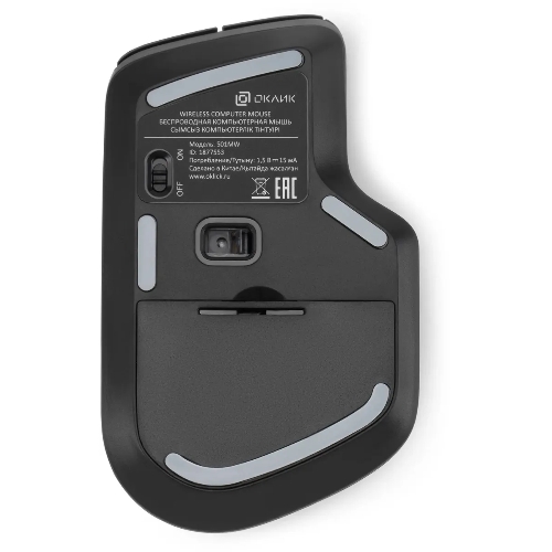 Мышь беспроводная Oklick 501MW черный, 2400 dpi, радиоканал, USB, кнопки - 6