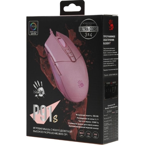 Мышь проводная A4Tech Bloody P91s розовый, 8000 dpi, USB, кнопки - 8