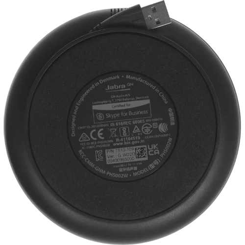 Спикерфон Jabra Speak 510 MS, v.3.0, A2DP, черный