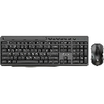Комплект клавиатура+мышь Oklick S275W беспроводной, USB, 1600 DPI, чёрный