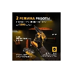 Дрель-шуруповерт Denzel CDL-18-02BM, 18 В, 2 Ач, 30 Нм, щеточный