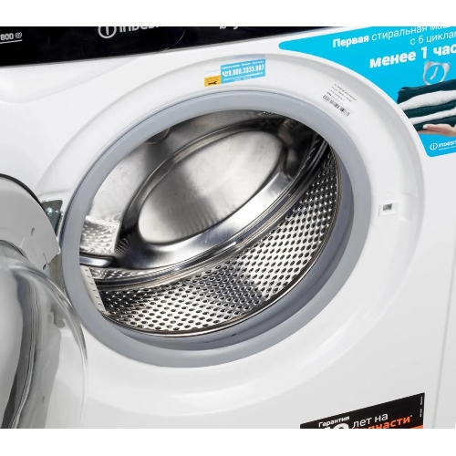 Стиральная машина Indesit EWSB 5085 BK CIS белый, загрузка фронтальная 5 кг, 800 об/мин., класс: А