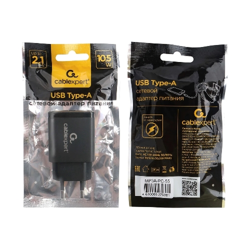 Сетевое зарядное устройство Cablexpert MP3A-PC-55, 10.5Вт, 2.1А, 1хUSB, черный, пакет