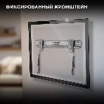 Кронштейн для телевизора Hyundai SL-X1 черный 32
