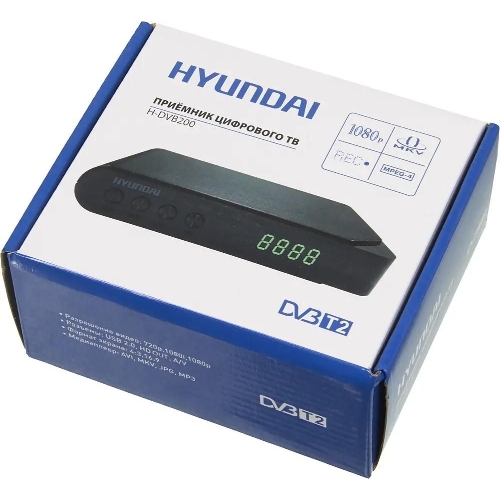 Приставка для цифрового ТВ Hyundai H-DVB200 черный, DVB-T2, DVB-T, DVB-C, HDMI, USB 2.0