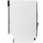 Встраиваемая посудомоечная машина Beko BDIN16520Q, белый, 59.8 см, 15 компл., 44 дБ, класс A