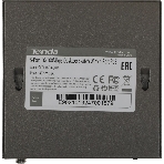 Коммутатор Tenda TEF1105P-4-38W 5PORT 10/100M