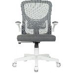 Кресло Бюрократ ASTER N-W TW-04 Neo Grey темно-серый, сетка/ткань, 120 кг, механизм качания