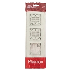 Рамка 4-м Минск горизонтальная бел. Basic EKF ERM-G-304-10