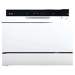 Посудомоечная машина Korting KDF 2050 W, белый, 55 см, 6 компл., 49 дБ, класс A+