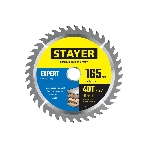 Диск пильный по дереву, точный рез STAYER EXPERT 165 x 20/16мм 40T