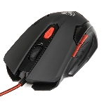 Мышь проводная Dialog Gan-Kata MGK-10U черный, 2400 dpi, USB, кнопки - 6