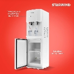 Кулер для воды Starwind SW-1113EW, верхняя загрузка, нагрев 95 °С, охлаждение 10 °С, белый