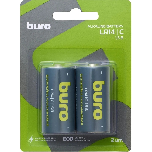Батарея Buro Alkaline LR14 C 7500mAh (2шт) блистер, 1.5 В