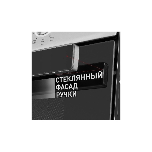 Шкаф духовой электрический Maunfeld EOEM.769S1, встраиваемый