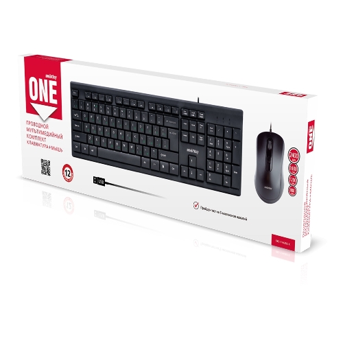Комплект клавиатура+мышь Smartbuy ONE SBC-114282-K проводной, USB, 2400 DPI, чёрный