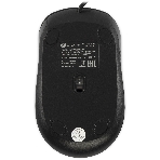 Мышь проводная Oklick 310M черный/красный, 2400 dpi, USB, кнопки - 4
