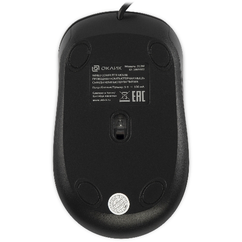 Мышь проводная Oklick 310M черный/красный, 2400 dpi, USB, кнопки - 4
