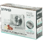 Ломтерезка Gorenje R401W, белый
