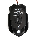 Мышь проводная Dialog Gan-Kata MGK-10U черный, 2400 dpi, USB, кнопки - 6