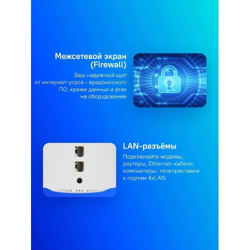 Бесшовный Mesh роутер Cudy M1300(1-Pack) AC1200 10/100/1000BASE-TX белый