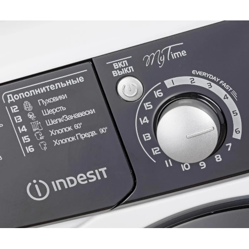 Стиральная машина Indesit EWSB 5085 BK CIS белый, загрузка фронтальная 5 кг, 800 об/мин., класс: А