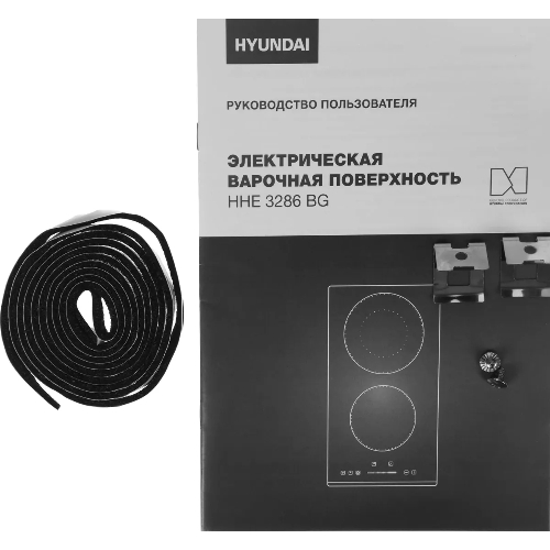 Электрическая варочная панель Hyundai HHE 3286 BG черный