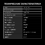 Телевизор Hyundai 75
